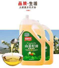 绿源井冈 物理压榨油茶籽食用油江西特产 有机山茶籽油5L磨砂装